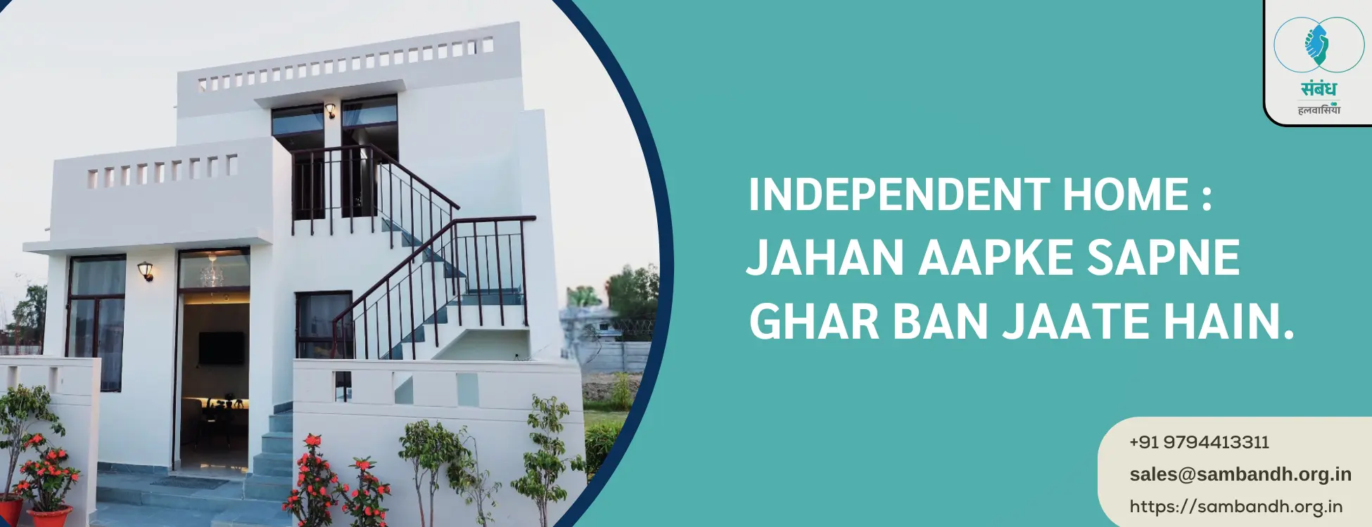 "Buy property in Lucknow"
"Lucknow real estate projects"
"Affordable housing in Lucknow"
"Best real estate investments in Lucknow"
"Upcoming projects in Lucknow 2025"
"Lucknow property rates per square foot"
"Ready-to-move flats in Lucknow"
"Pre-launch projects in Lucknow"
"Top builders in Lucknow"
"Lucknow property dealer near me"
"RERA-approved projects in Lucknow"