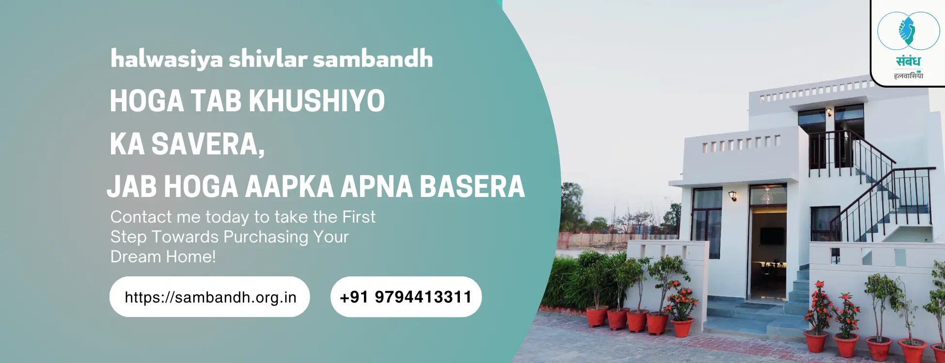 Buy property in Lucknow"
"Lucknow real estate projects"
"Affordable housing in Lucknow"
"Best real estate investments in Lucknow"
"Upcoming projects in Lucknow 2025"
"Lucknow property rates per square foot"
"Ready-to-move flats in Lucknow"
"Pre-launch projects in Lucknow"
"Top builders in Lucknow"
"Lucknow property dealer near me"
"RERA-approved projects in Lucknow"
"How to buy property in Lucknow"
"Best localities to live in Lucknow"