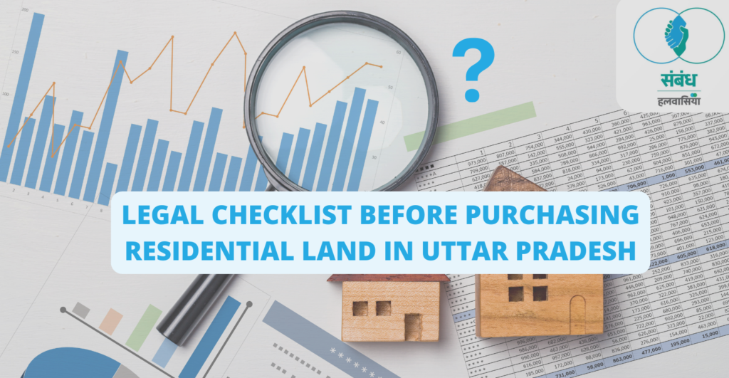 individual house for sale near me, independent house near me, lucknow real estate agents, real estate broker in lucknow, 5 to 10 lakhs independent house, individual house for sale, independent house for sale in lucknow,